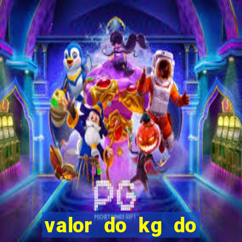 valor do kg do lacre de latinha 2024